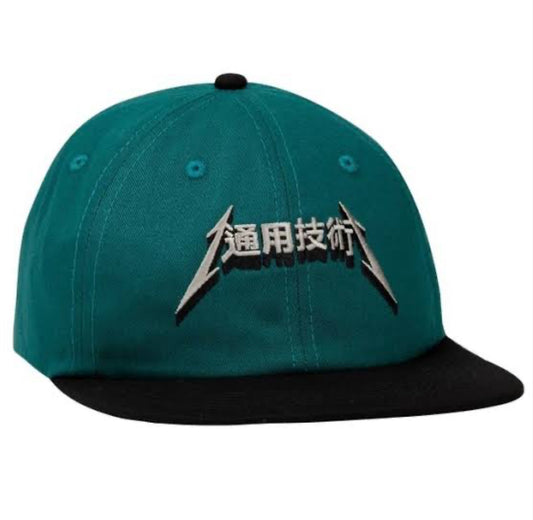 Sci Fi Fantasy Metal Logo hat aqua black