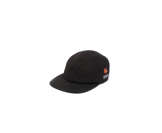 Kenzo Side embroidered-logo detail baseball cap
